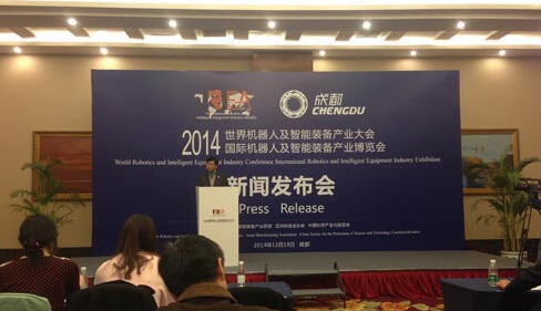 重磅政策來襲，2015年機器人準備好了嗎？