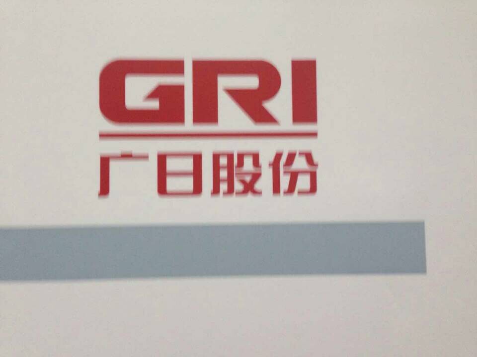 新戰略機器人全媒體走進廣日電梯調研機器人使用情況
