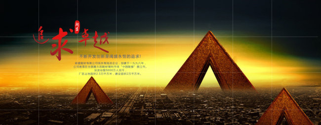 英威騰專利總數(shù)突破640項(xiàng)，國內(nèi)同行領(lǐng)先！