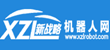 CIROS2015邁開國(guó)際合作新步伐