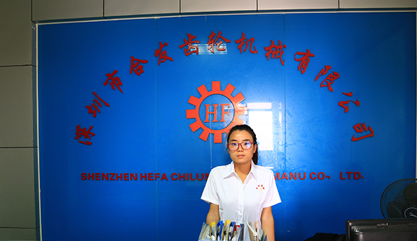 合發(fā)齒輪斥資千萬大力度投資精密減速機(jī)