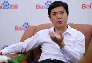 兩會提議熱點  李彥宏呼吁為中國機器人建立“大腦庫”