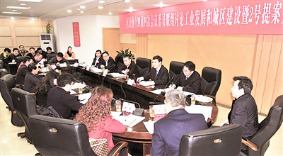 重慶多管齊下發(fā)展機器人