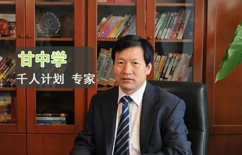 甘中學(xué)：機(jī)器人新引擎 智能時(shí)代真的要來(lái)了！