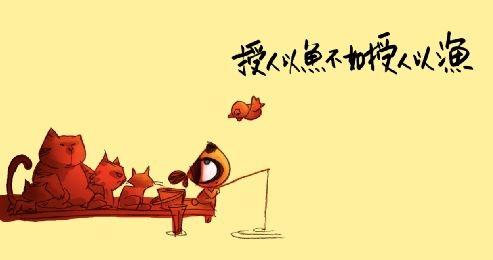 授人以魚不如授人以漁 我國機器人需內在提升