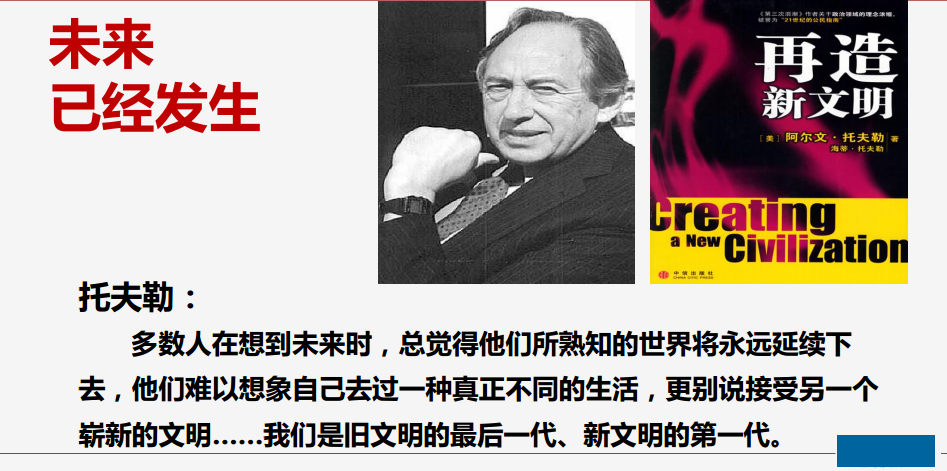 在人工成本暴漲的今天，來談談工廠自動化技術
