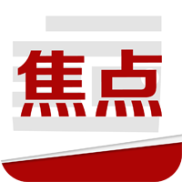 深圳大疆人機16億借殼山西三維 昔日虧損王或變金鳳凰