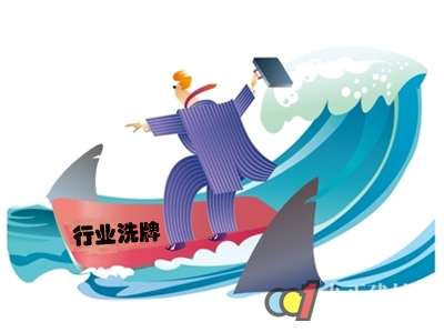 【新戰略說新聞】預計未來五年，機器人企業中的95%將面臨洗牌。