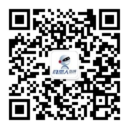 10只概念股引領(lǐng)機(jī)器人產(chǎn)業(yè)進(jìn)入藍(lán)海競爭