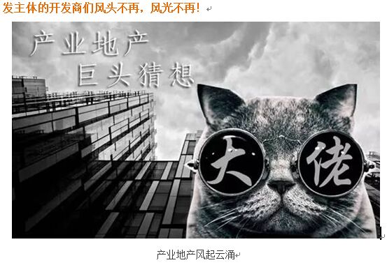 美食的工作累人的事，人，就歇歇吧，讓機器人來干！