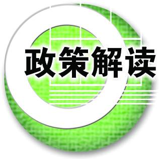 廣州政府助力企業(yè)“走出去”將技術(shù)“引進(jìn)來(lái)”