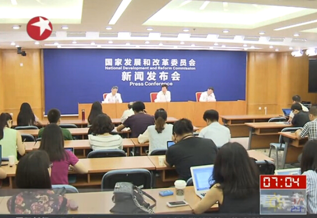 發改委：國家機器人檢測中心已啟動 總部設上海