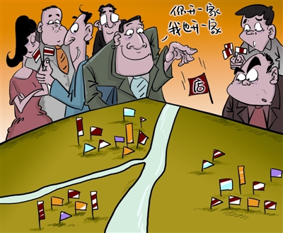 跑馬圈地的機器人產業 或許是場災難