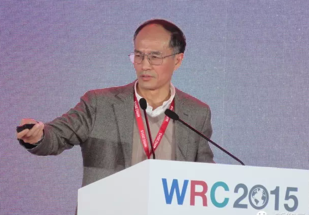 直播2015世界機器人大會論壇精華都在這里
