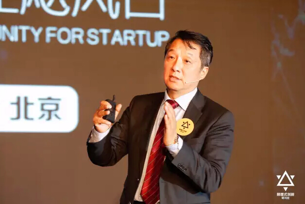 王田苗：為什么國家主席對機器人如此重視？
