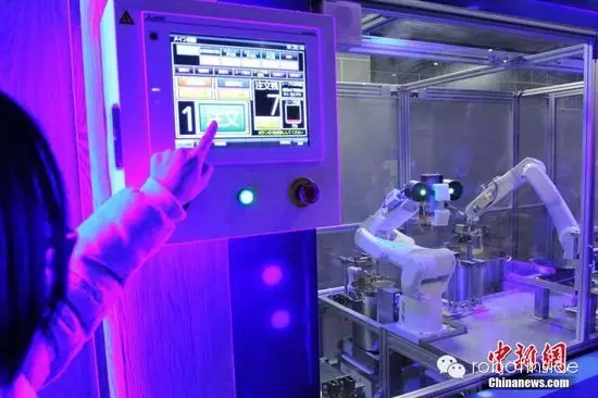 奮達科技擬設機器人與智能制造公司