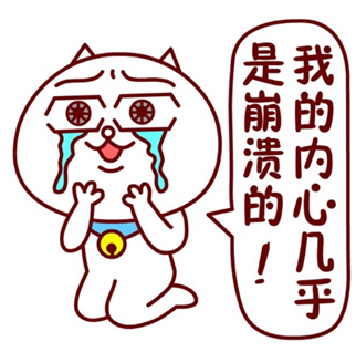 網絡熱詞來勾勒2015年我國機器人產業發展素描