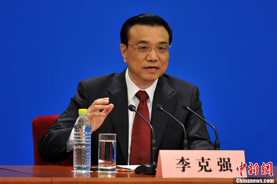 李克強點題“浴火重生” “中國制造2025”引領起航