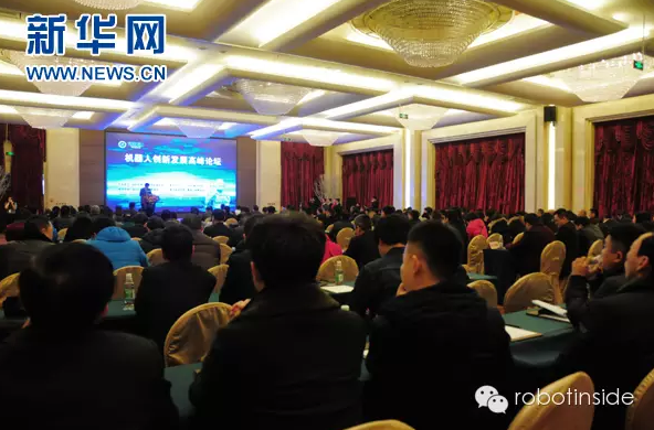 重慶機器人產業鏈初形成 2015年重慶造機器人上千臺