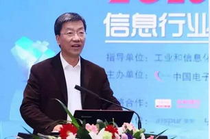 持續創新 思貝克攜手華為聯想　再次榮獲全國創新能力50強企業大獎