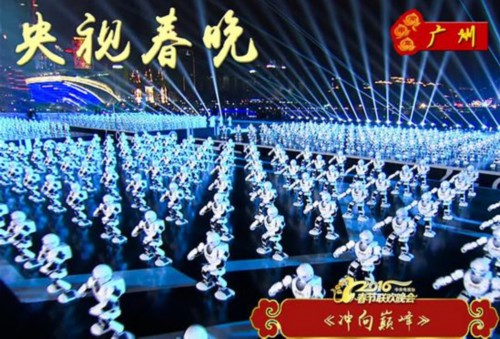 “深圳智造”登上春晚大舞臺