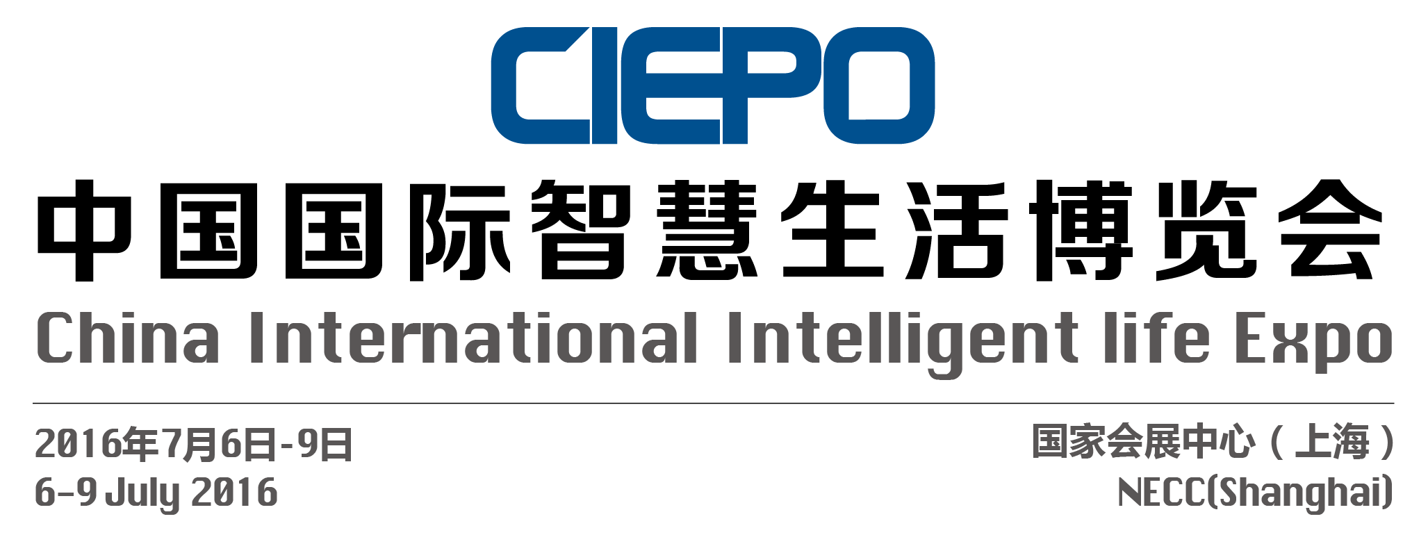 智慧生活離我們多遠？