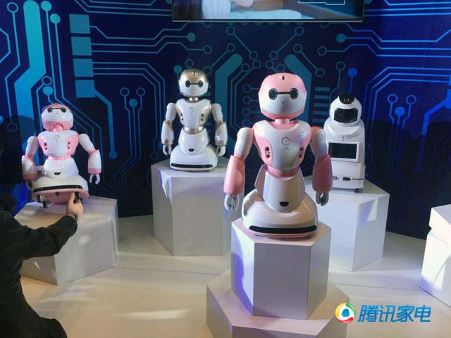 海爾發布了機器人 未來你更能用APP定制家電