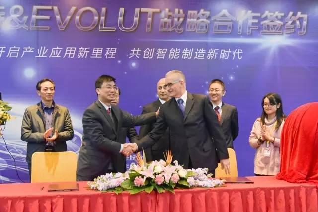 埃夫特機器人放大招  強勢聯(lián)姻意大利EVOLUT公司