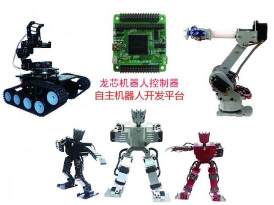 龍芯發首款機器人控制器 內置國產龍芯CPU