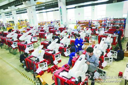 廈門工博會 機器人下象棋寫毛筆搶眼球(圖)