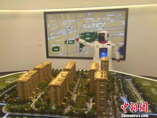 萬科推機器人組團賣房 攜手“全屋智能系統(tǒng)”亮相杭州