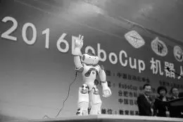 靠“語言創新”建不成機器人強國