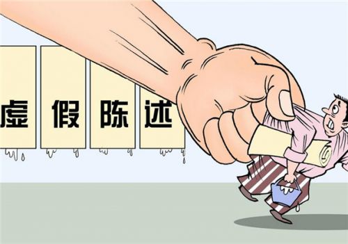 華中數控攤上事了！格力集團否認購買華中數控機器人？