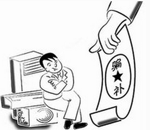 機器人行業供給側泡沫：參與者眾，做事者寡，騙補者多！
