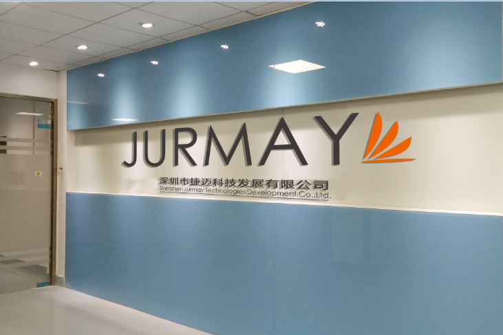 JURMAY：力爭成為機器人領域新品研發量產助推器
