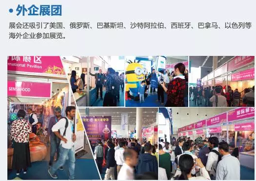 第五屆云博會機器人展區企業參展免費送，是免費哦！
