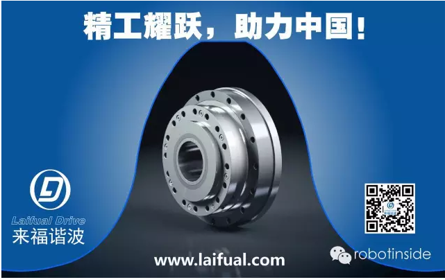 陜西渭河工模具有限公司開始造諧波減速機了！