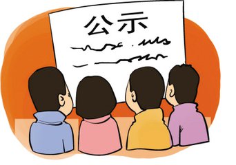 【公示】鐳神杯·AGV機器人十大創(chuàng)新產(chǎn)品獎專家評審團陣容亮相