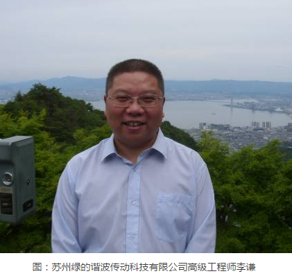 綠的諧波：國產(chǎn)諧波減速器量產(chǎn)之王