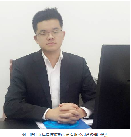 來福諧波：敢于直面的黑馬之師