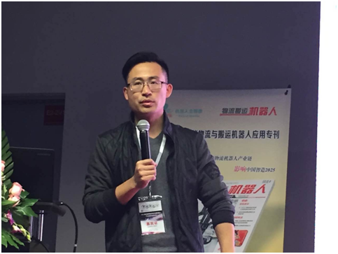 蘭劍物流：電商物流中心貨到人系統及其應用