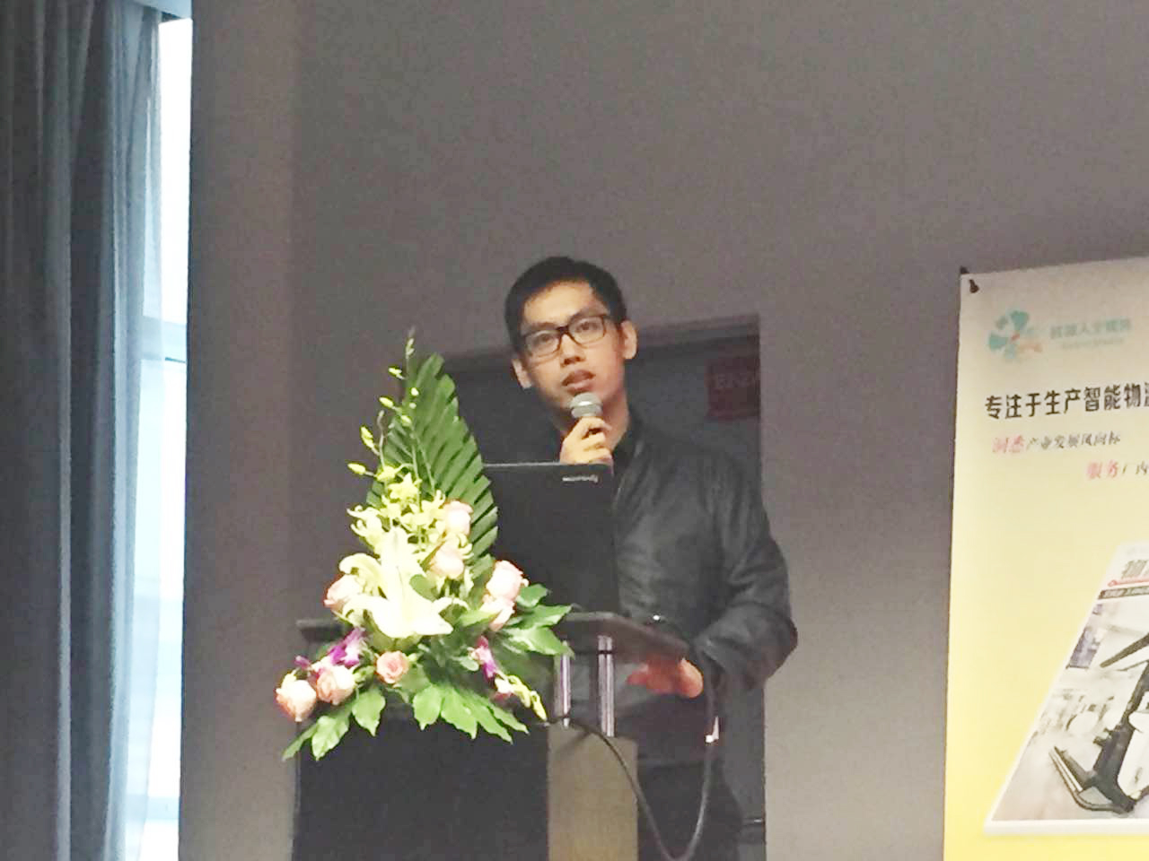 美的集團安得物流邢斌：倉儲搬運自動化需求探討