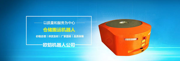 為什么企業會越來越重視AGV小車