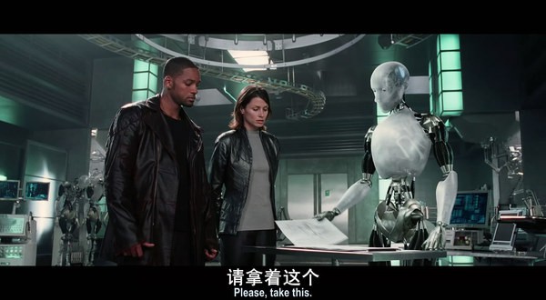 哪些職業將被機器人取代？ 紅燈區也在列