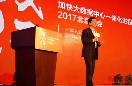 李開復：“人工智能”機器人是人類歷史上最大的商機
