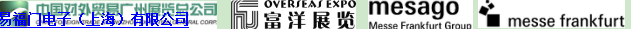 2017年SIAF 廣州國際工業自動化及裝備展覽會：火熱訂位中