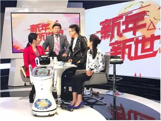 三寶平臺機器人登陸央視《新年新世界》直播
