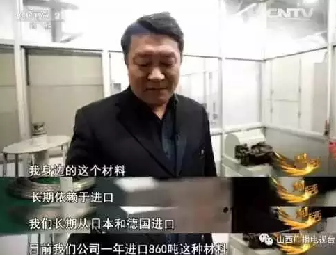 中國終于造出圓珠筆頭，生產(chǎn)線上的機(jī)器人功不可沒！
