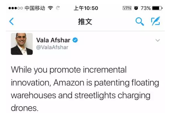 亞馬遜無人機(jī)專利圖曝光：路燈當(dāng)充電器