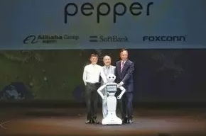 富士康6億美元獲軟銀旗下公司54.5%股權(quán) 人形機器人要來了